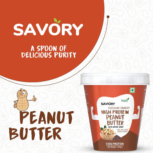 Savory Chocolate Hazelnut Spread (500g)
