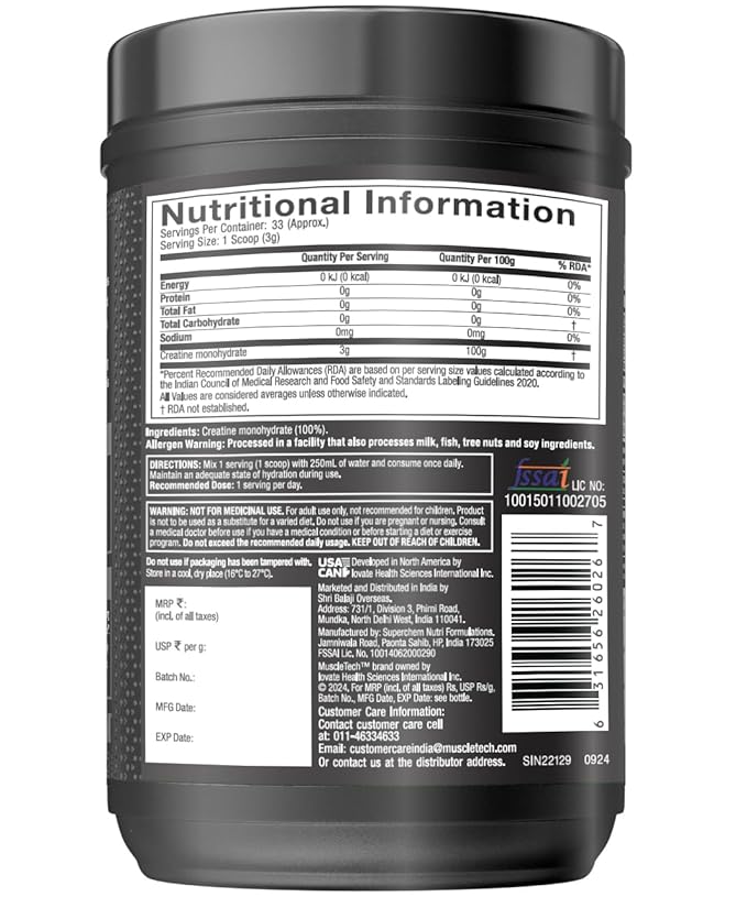 Muscletech™ Platinum 100% Creatine Muscle Building, Creatine