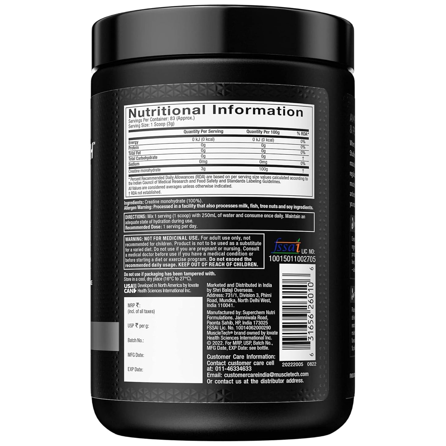 Muscletech™ Platinum 100% Creatine Muscle Building, Creatine